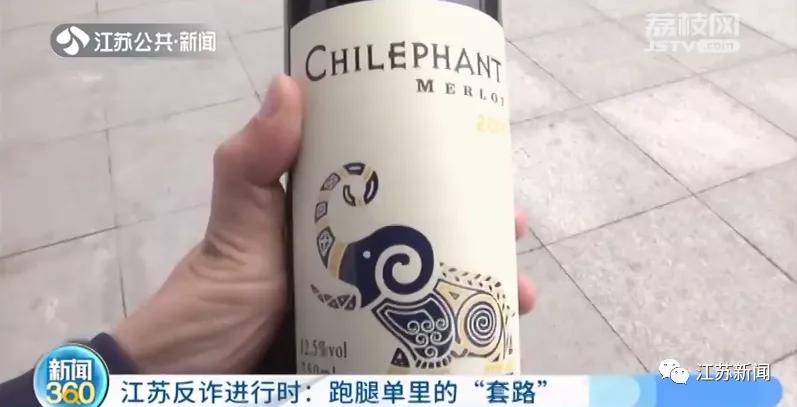 外卖小哥跑单19小时248元,外卖小哥凌晨两点接到跑腿订单