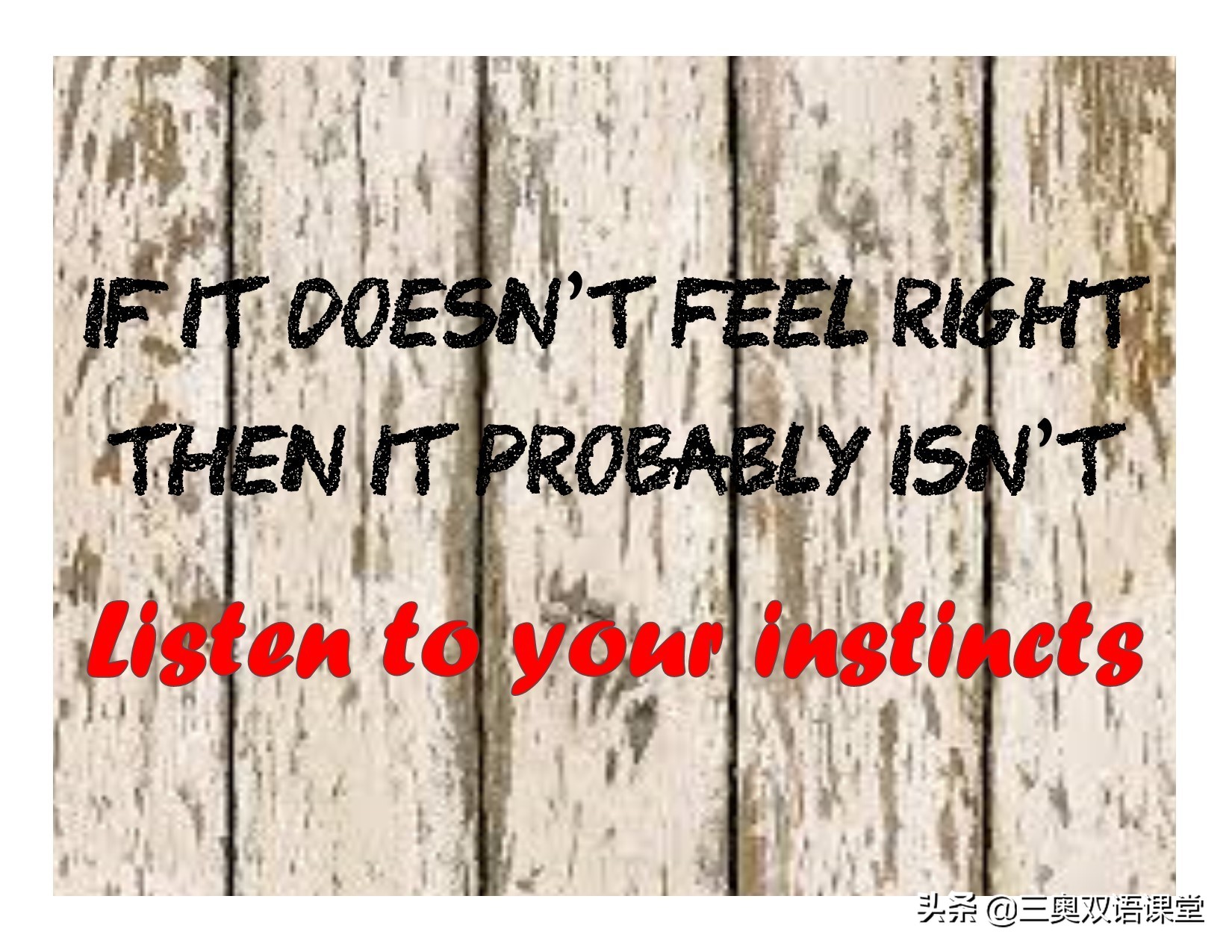 远离孩子的六个坏习惯,远离孩子的最佳方法