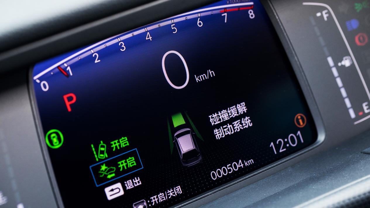 全系cvt变速箱全新飞度配置表曝光,2011年1.5飞度自动什么变速箱