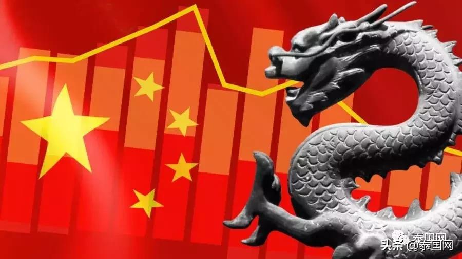 2019年泰国,泰国2019年