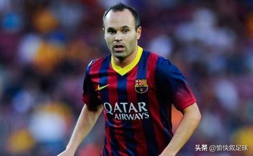 2018iffhs年度最佳中场,iffhs评选2001-2020年度最佳射手