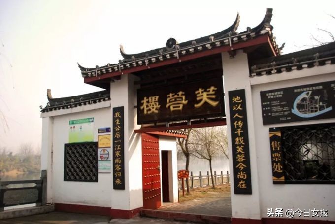 网约湘游丨湖南这地方，为何让两个最牛的唐朝诗人如此牵挂