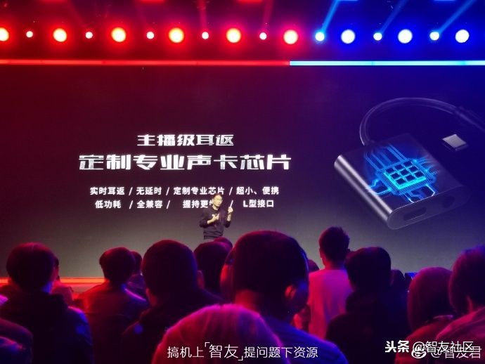 红魔mars电竞手机成行业标杆,红魔mars10g评测