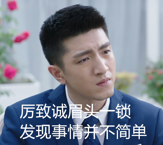 你和我的倾城时光顾延之吐槽合集,倾城时光顾延之唱歌