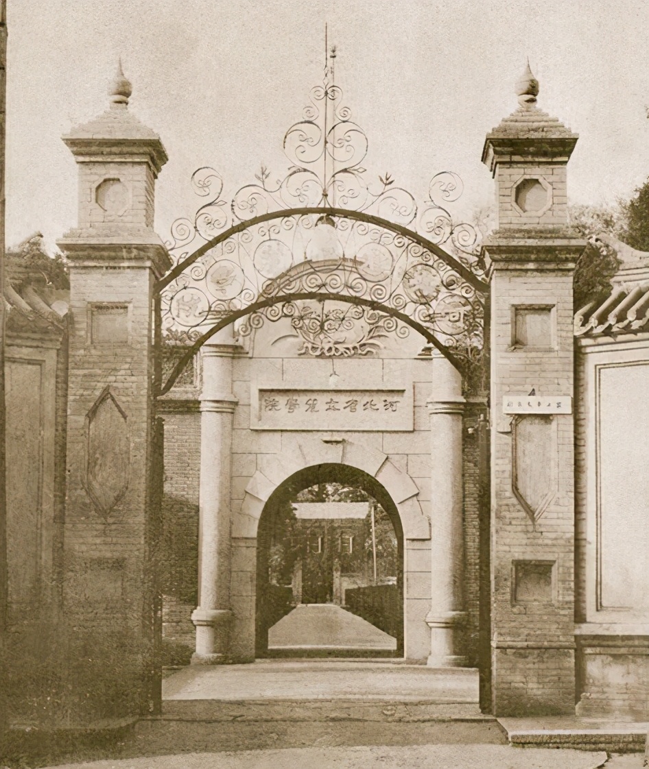 河北农大省内一本,河北农大最低位次