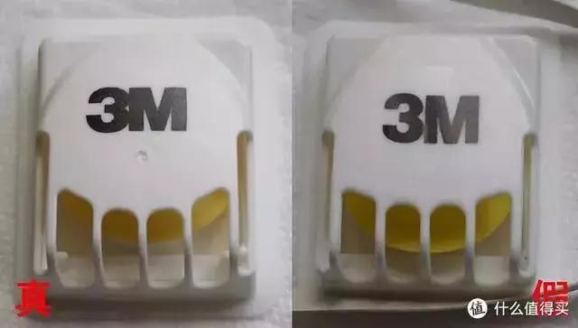 被曝光口罩,凡是三无的口罩都是假的吗