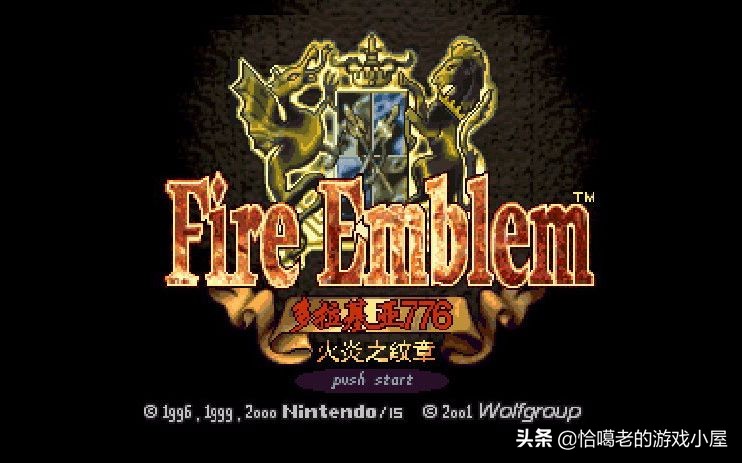 sfc画质超强的游戏,超任sfc经典游戏