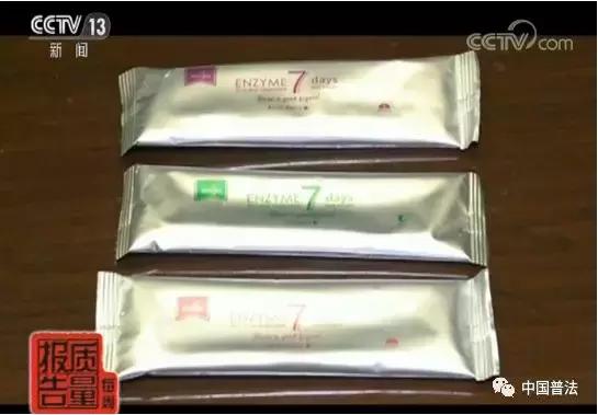 时事热点新闻报道视频,时事热点新闻点评