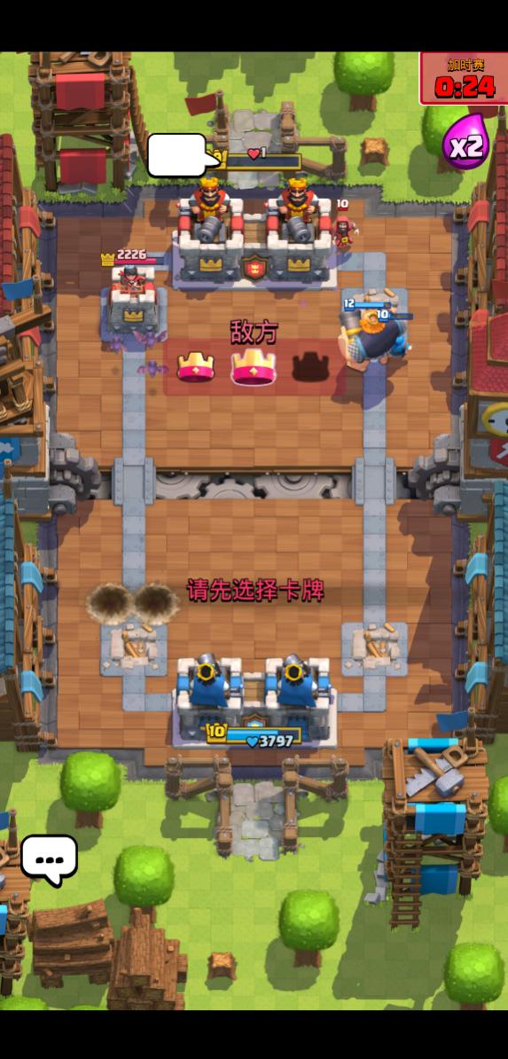 皇室战争卡牌多出来了会怎样,皇室战争卡牌为什么放在最后面