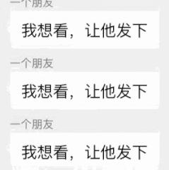 内衣时尚杂志推荐,内衣周刊好物推荐