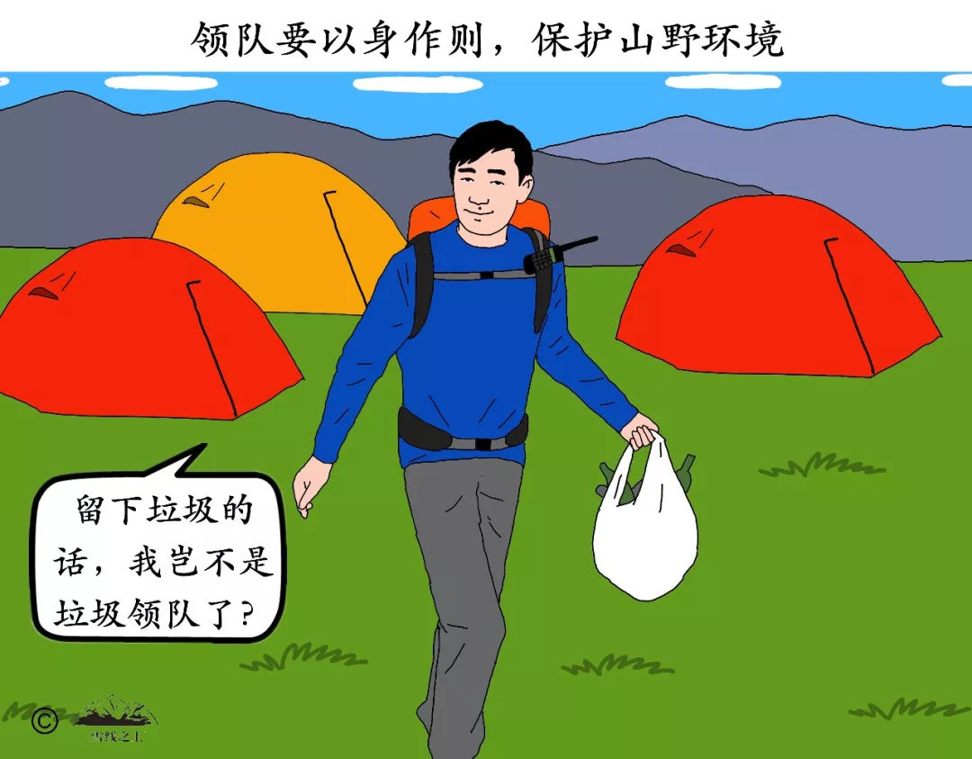 閲嶅簡闄跺喍鎴峰棰嗛槦,闄跺喍閲嶅簡鎴峰棰嗛槦