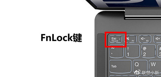 lenovohotkeys卸载了怎么下载,lenovohotkeys版本低了