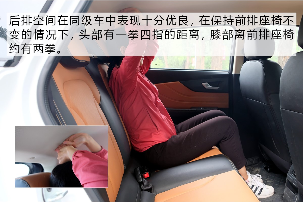 新特dev1测评,新特汽车dev1测评