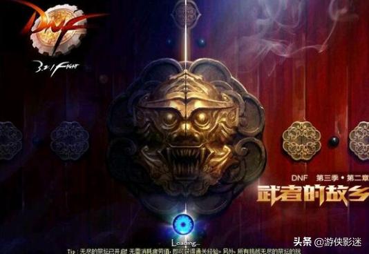 那些年，我们一起经历过的登陆界面！你是由哪个版本开始入坑的呢