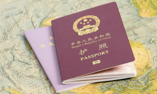 换了新护照用旧的签证照片,新旧护照更换需要移签的国家