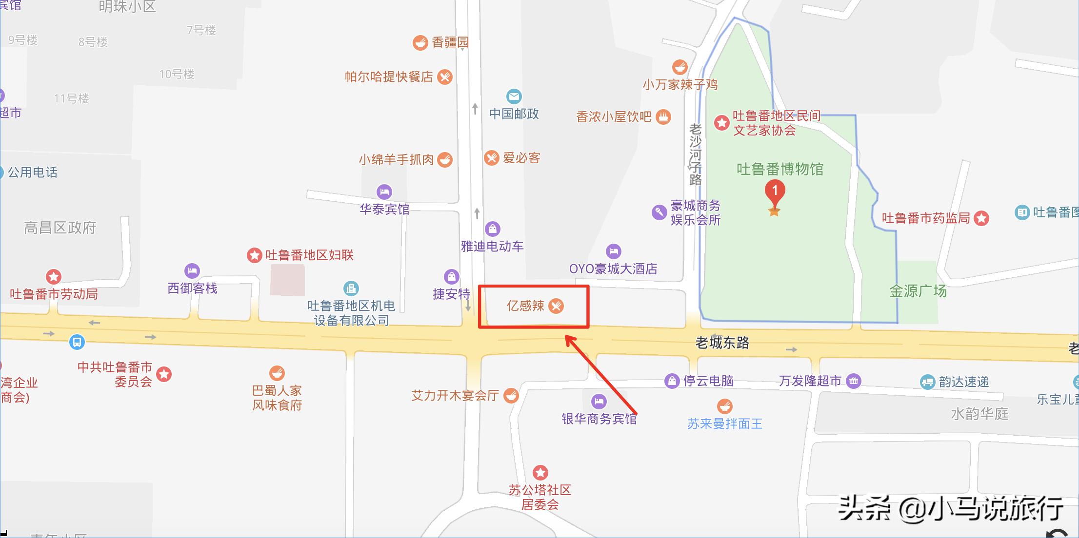 吐鲁番隐藏攻略,一个人怎么玩吐鲁番