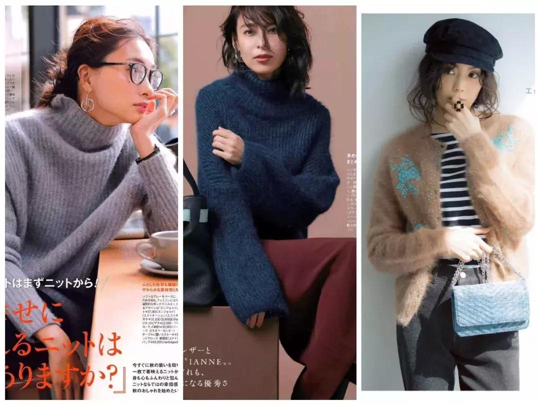这四件衣服你会选哪件,好看的50件毛衣