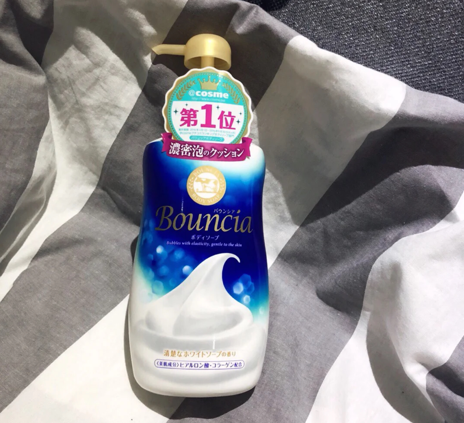 男神都在用的沐浴露,男生最好用的沐浴露