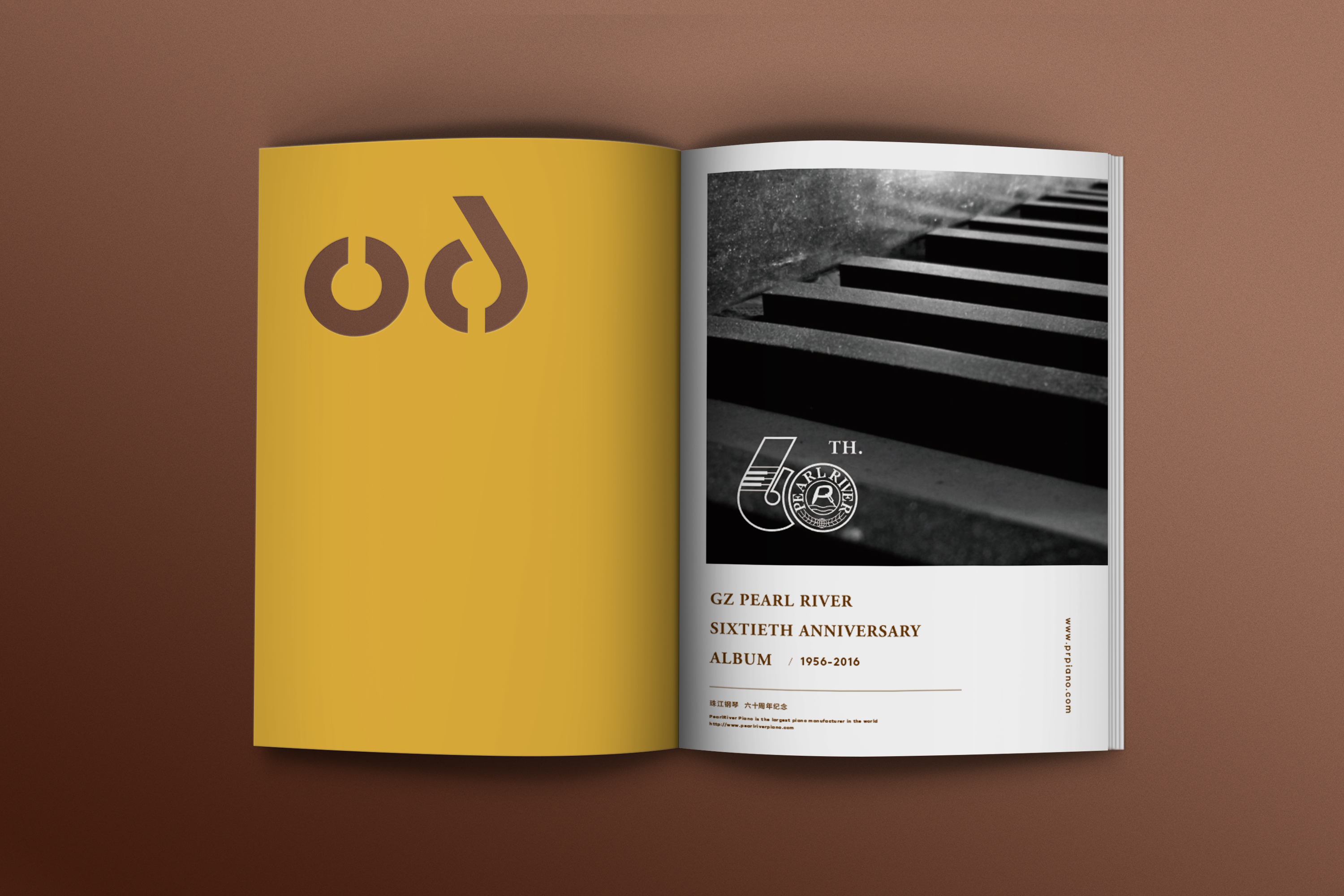 珠江钢琴×心铭舍|VI设计·制造业「No.9」
