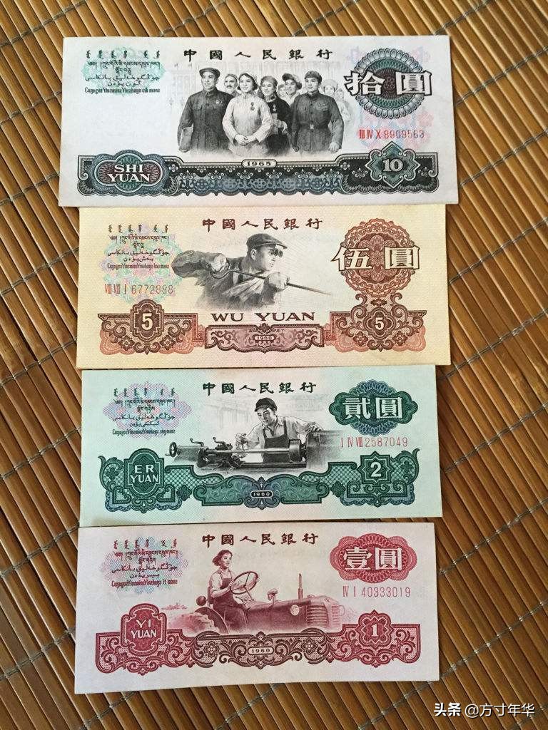 收藏钱币能给我们带来哪些变化呢,钱币你们认识几种