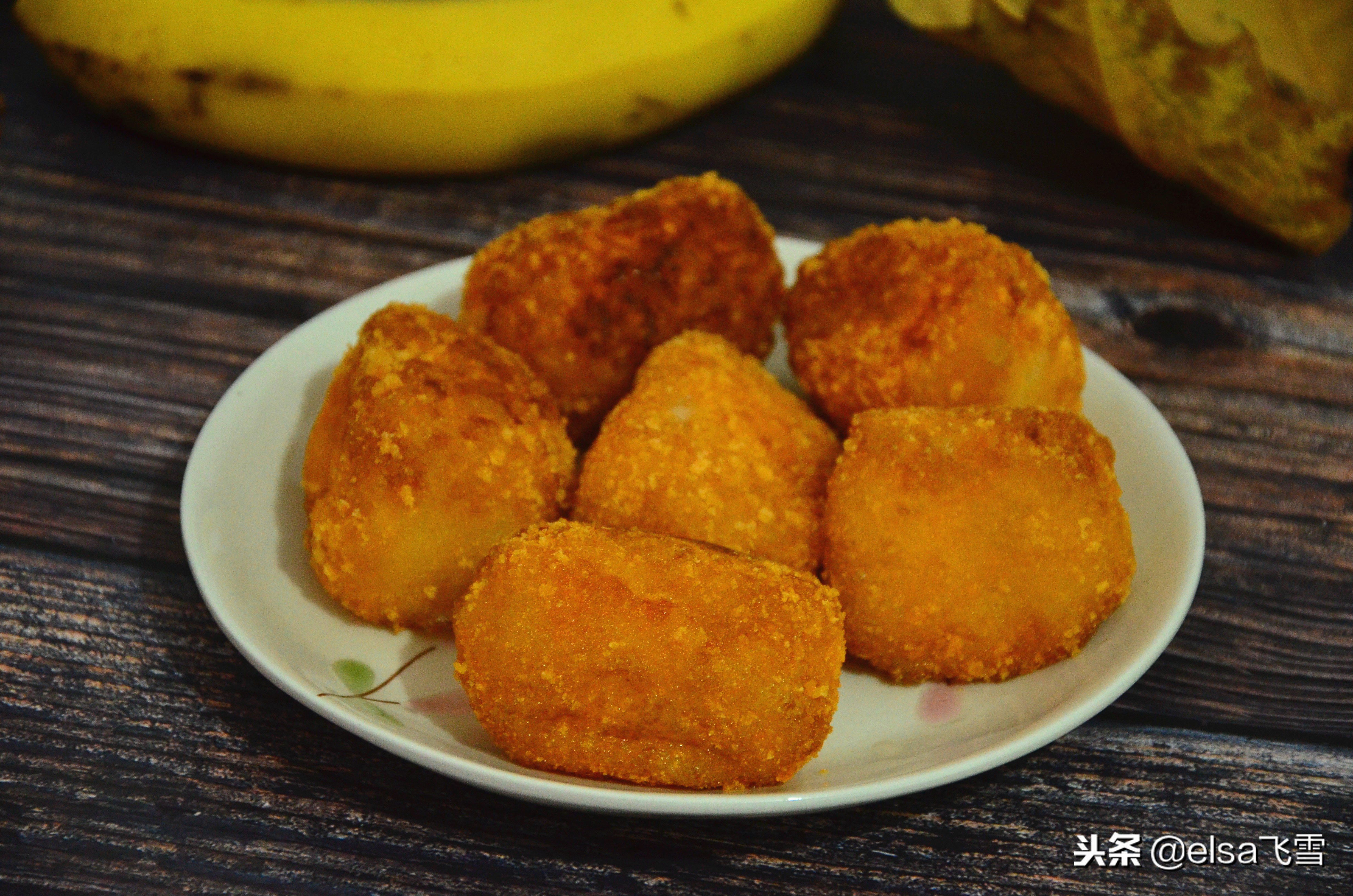 糯米香蕉怎么做,没想到糯米粉还有这么好吃的做法