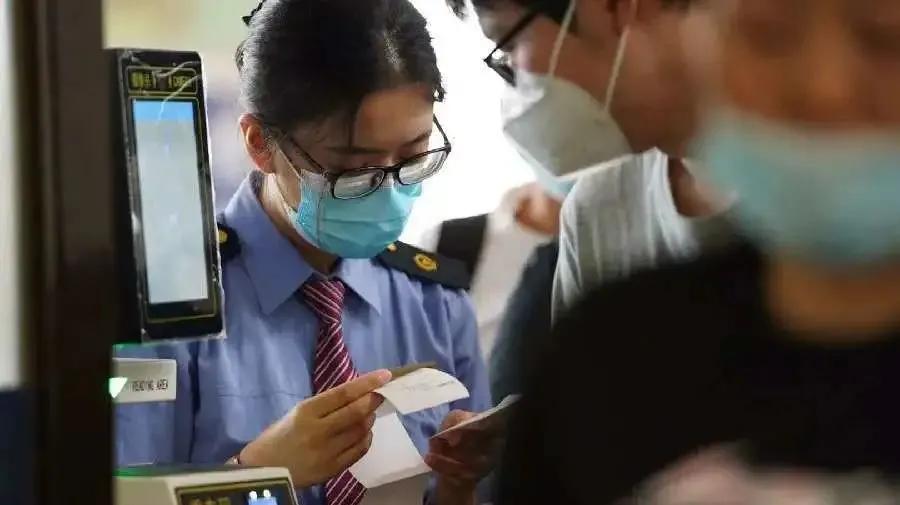 我是大一小萌新,学生票到底怎么买?