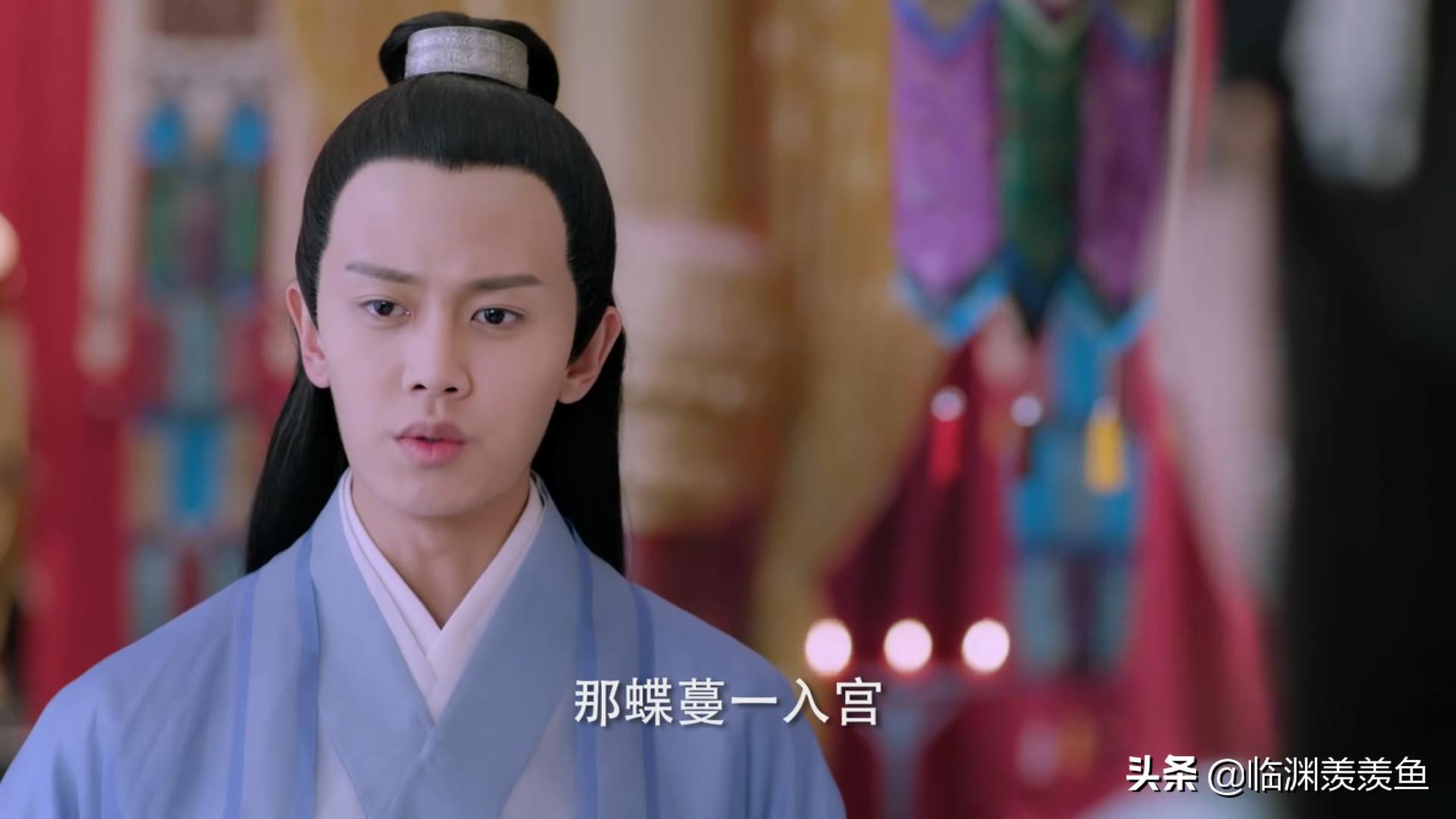 天乩之白蛇传说2,天乩之白蛇传说二十六