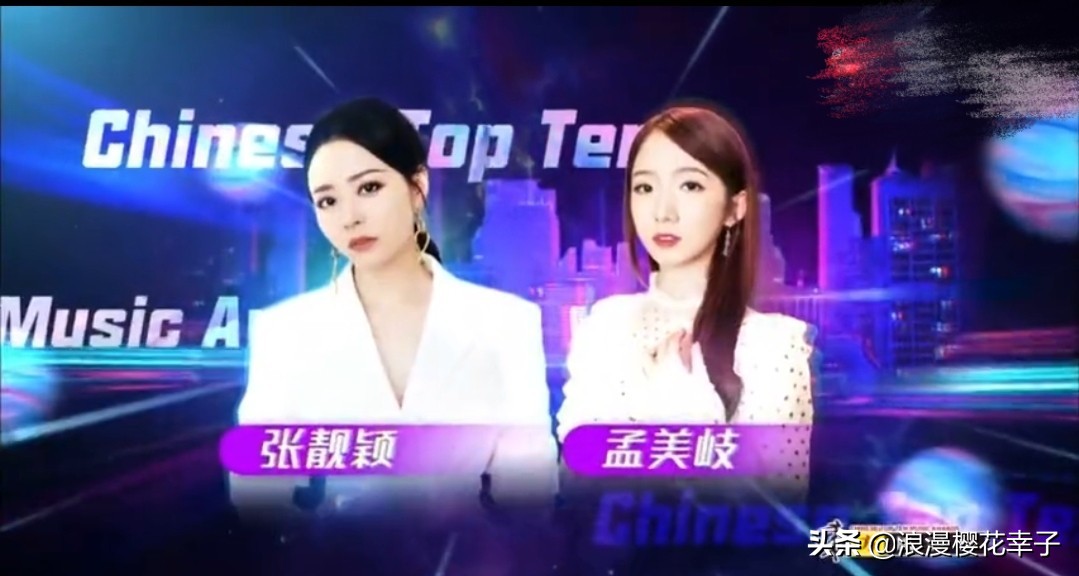 东方风云榜直播，堪称大型“翻车现场”中招的可不止一个。