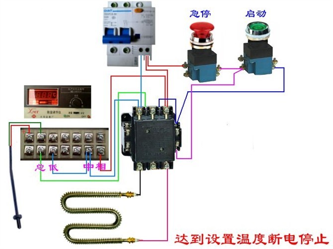 温度控制器原理图和接线图讲解,美菊电器电暖器温度调节器接线图