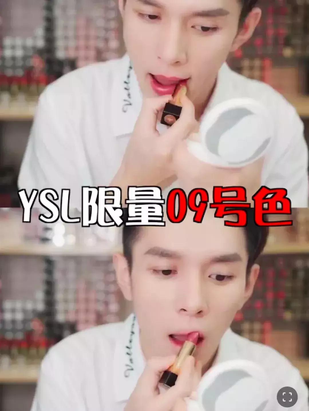 OMG，李佳琦口红终极种草合集！