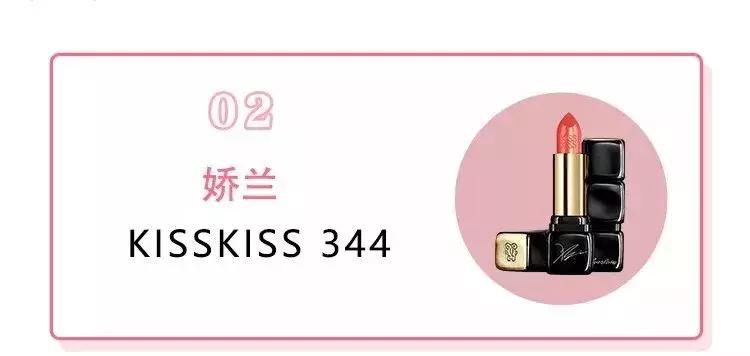 姨妈色和牛血色的区别,口红姨妈色和牛血色区别