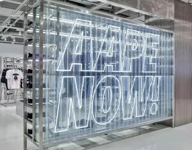 aape全新店铺,aape旗舰店线下门店