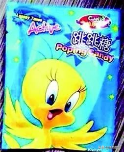 暑假来了有哪些潜在的危险,暑假新型毒品