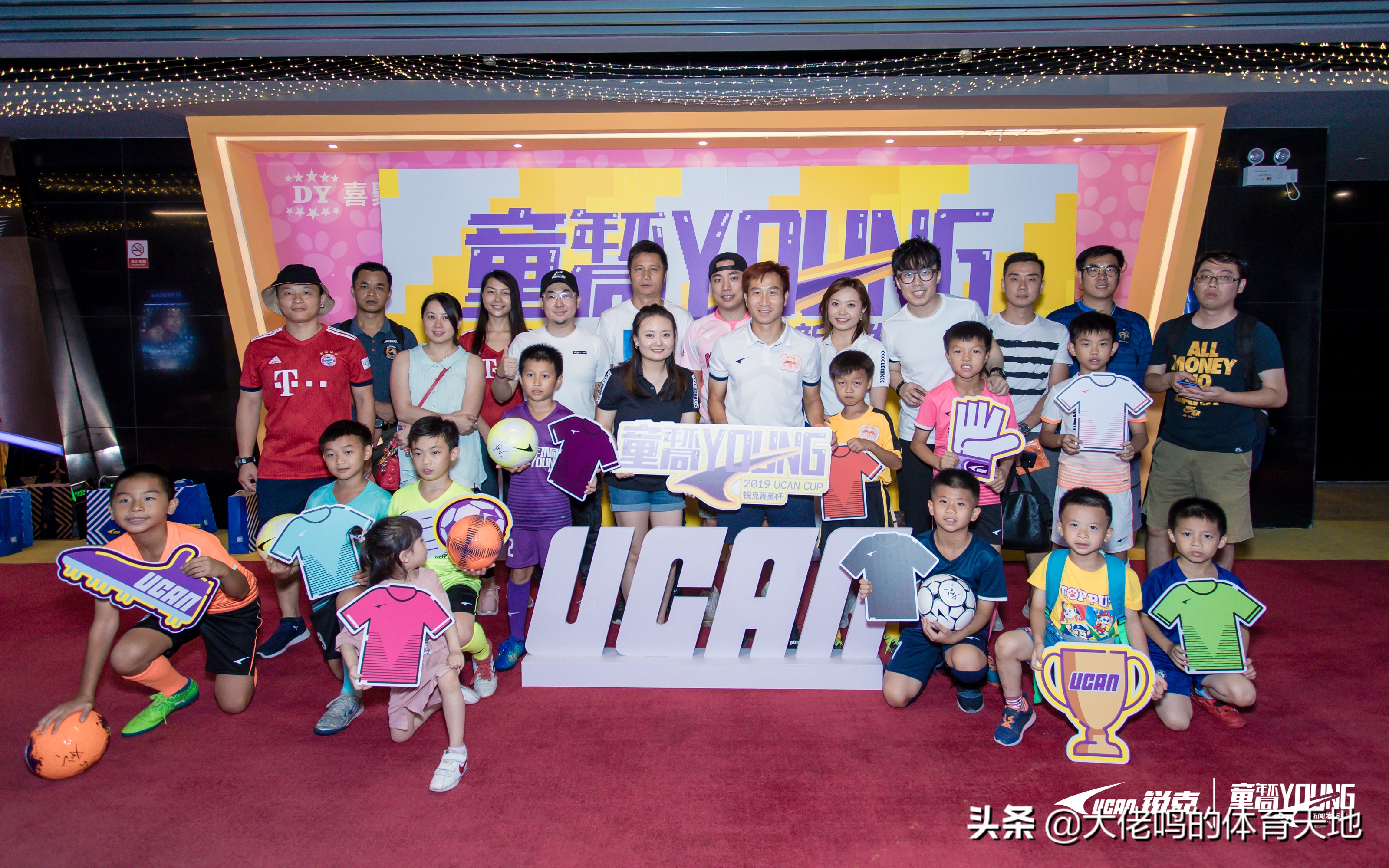 2019ucan锐克菁英杯总决赛,童年不同young舞蹈