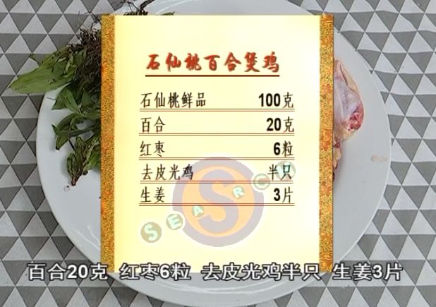 肝不好喝什么汤护肝养肝,春天养肝护肝多喝这10款汤