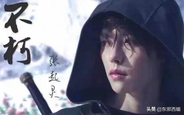 脚踏三只船男人的下场,脚踏三只船的男人骗钱