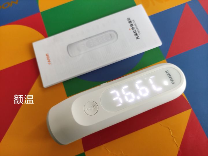 华氏摄氏度双显体温计怎么用,数显体温计华氏度