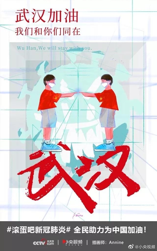 中国制造创意海报,中国设计展海报