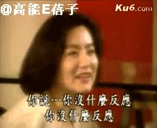 琼瑶电影林青霞秦汉全集免费观看,琼瑶剧林青霞