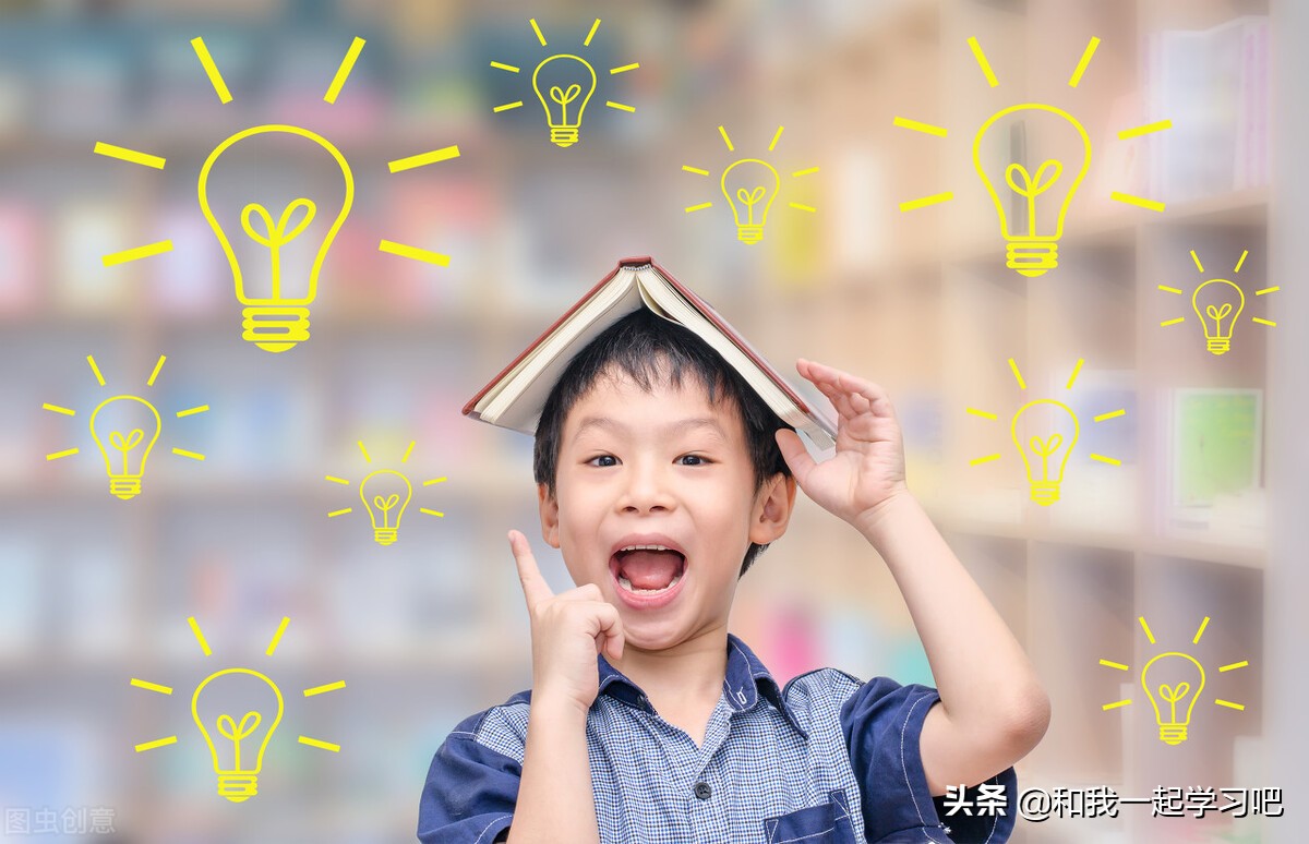 秦皇岛小学教育水平怎么样,秦皇岛最好五个小学