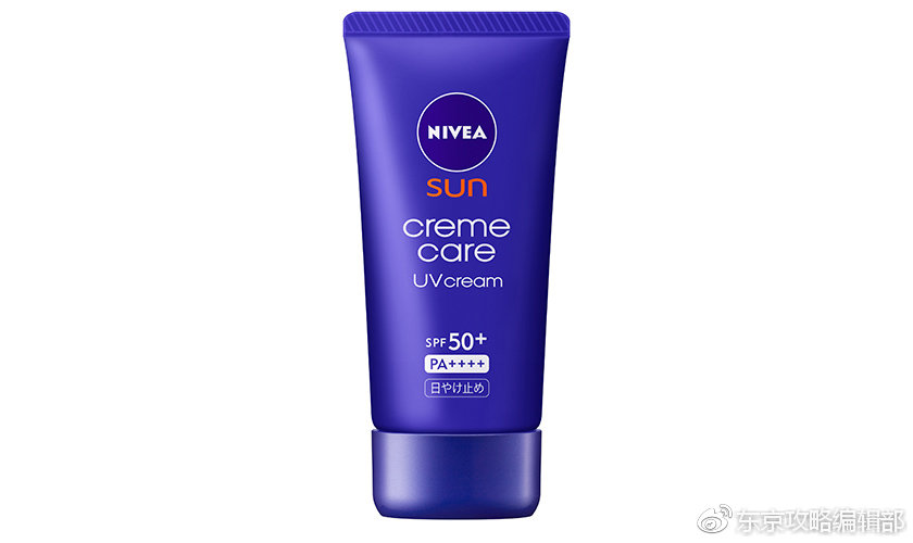 日本比较好的药妆防晒霜,2019日本防晒霜推荐攻略