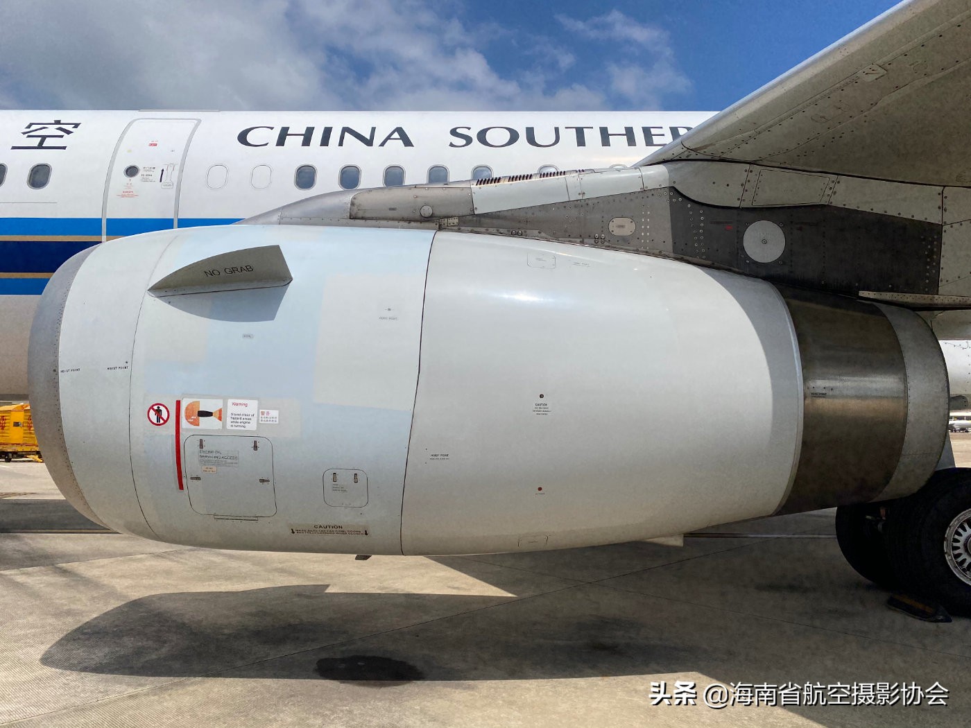 a320各部分介绍,a320和a321区别细节