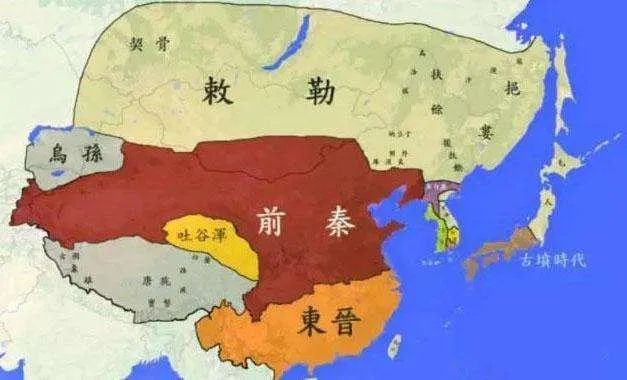 「莽莽十六国」性情中人苻坚的喜与悲