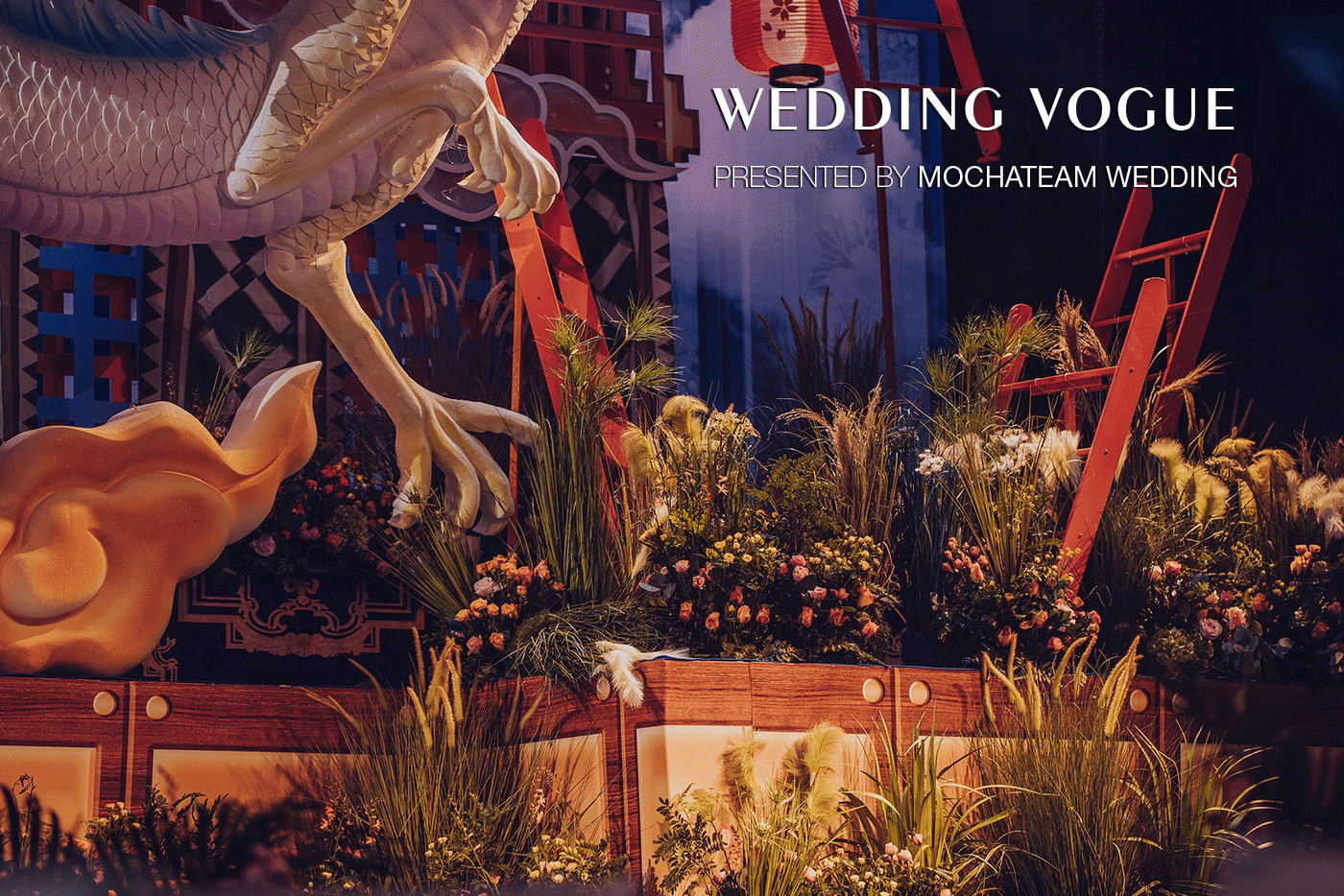 日式婚礼元素,日式风婚礼现场布置