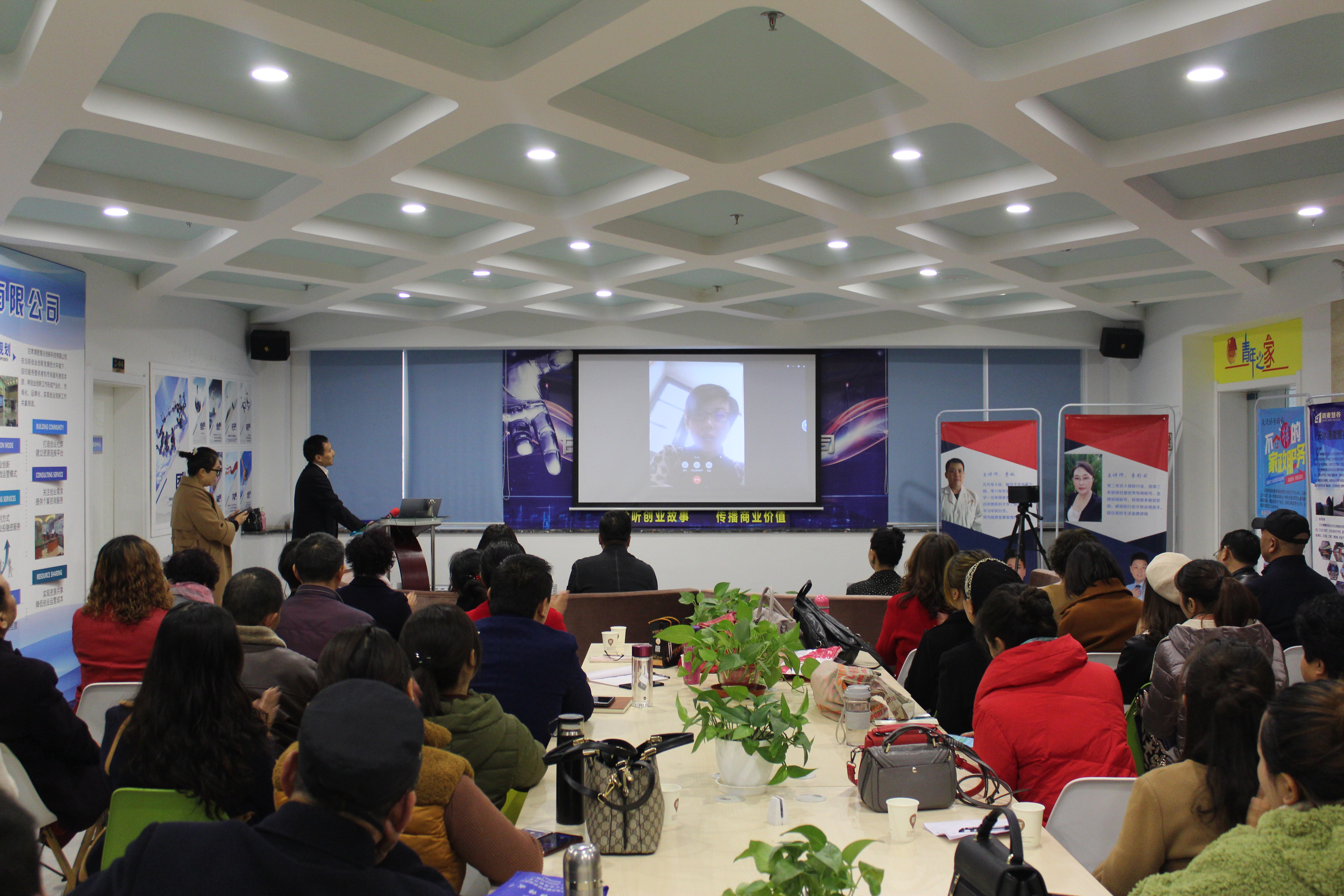 家政服务职业技能提升培训班,家政全科技能培训