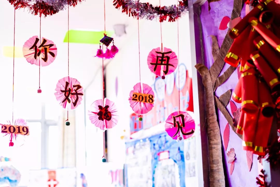 新年就是这个“味”！请看淘乐思里的红红与火火