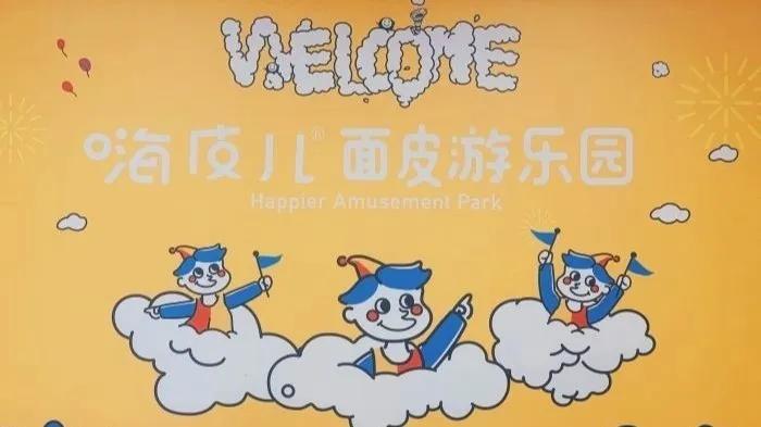 这个夏天美食打卡,这个夏天吃到的美食