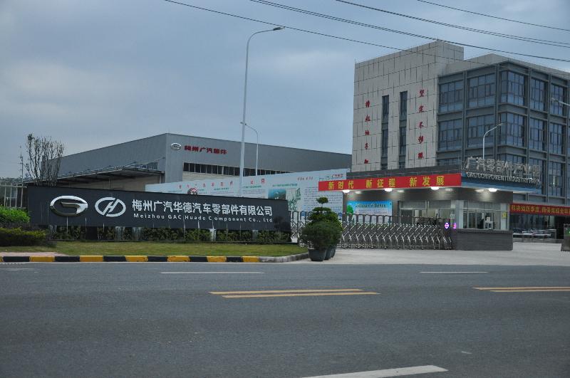 梅州产业园怎么样,梅州产业园区