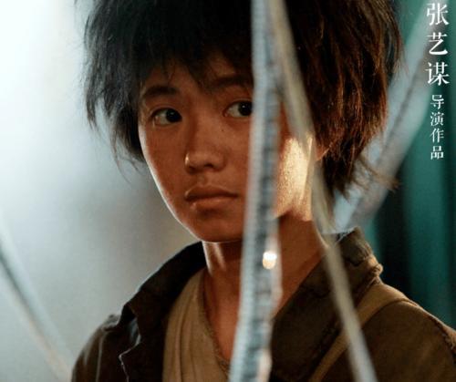 周冬雨28岁就有接班人?新谋女郎刘浩存资源顶配,背景不简单