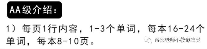 系统学习英语的视频,学习英语阅读从零开始学的方法